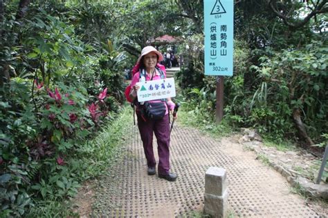 文筆山|南勢角山、文筆山步道